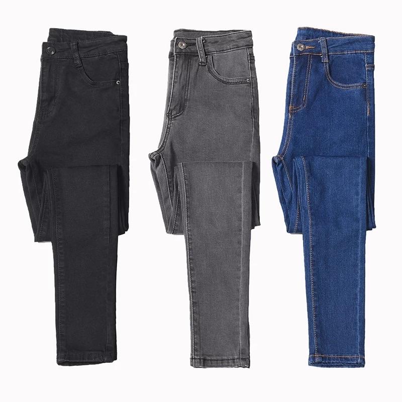 Aspen | Siena | Stretch Jeans